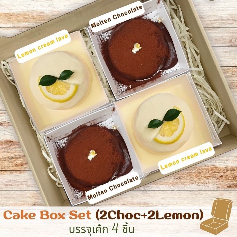 Cake Box